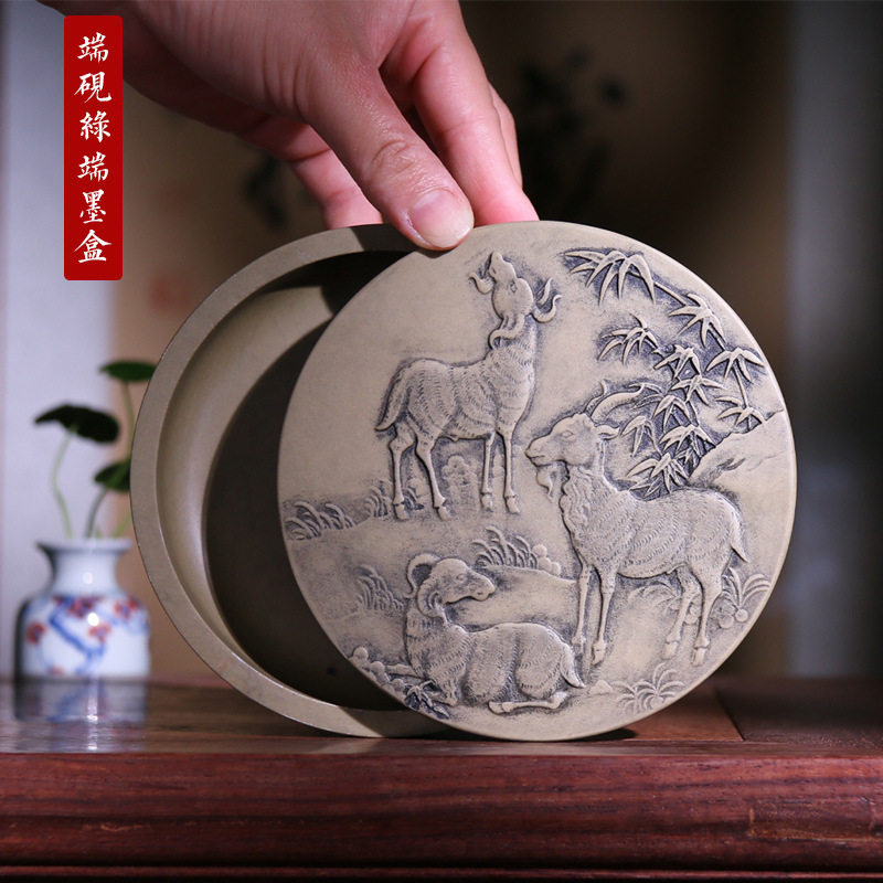 肇庆砚台老坑端砚天然原石三羊开泰砚书法毛笔墨海砚文房四宝多款