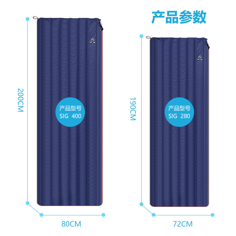 SKY ICE卧蝉系列轻薄羽绒睡袋可拼接双人白鹅绒户外野营便携睡袋