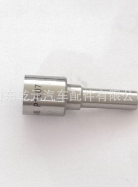 高压共轨喷油嘴 DLLA152P1097 厂家  型号齐全