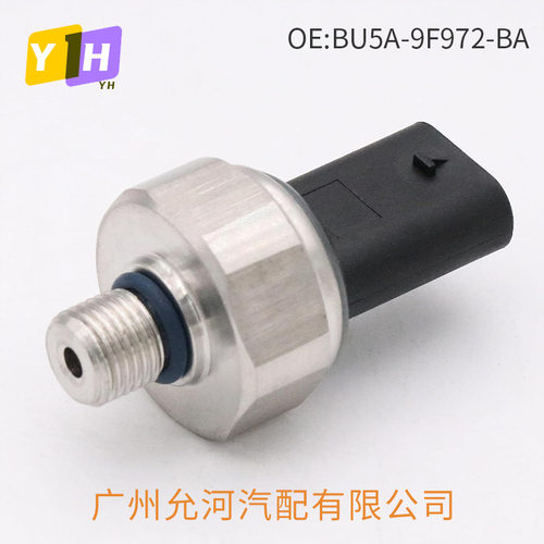 适用于福特汽车配件 燃油压力传感器 燃油压力开关 BU5A-9F972-BA