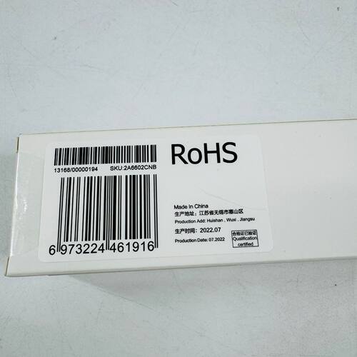 原装睿米EVA扫地机SDJ06RM滚刷主刷滚筒刷roller main brush