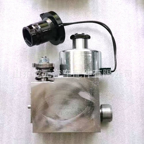 喷油器执行器 DH20044  适用于C7 C9