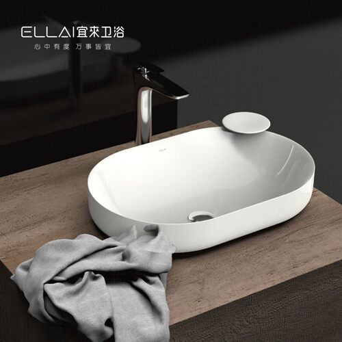 宜来600mm高温陶瓷半嵌入洗脸盆
