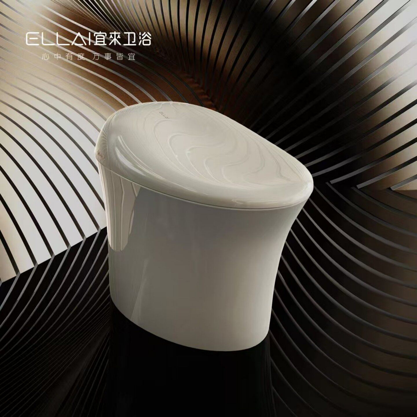 ELLAI宜来智美系列0水压智能坐便器感应开盖脚触冲水即热马桶