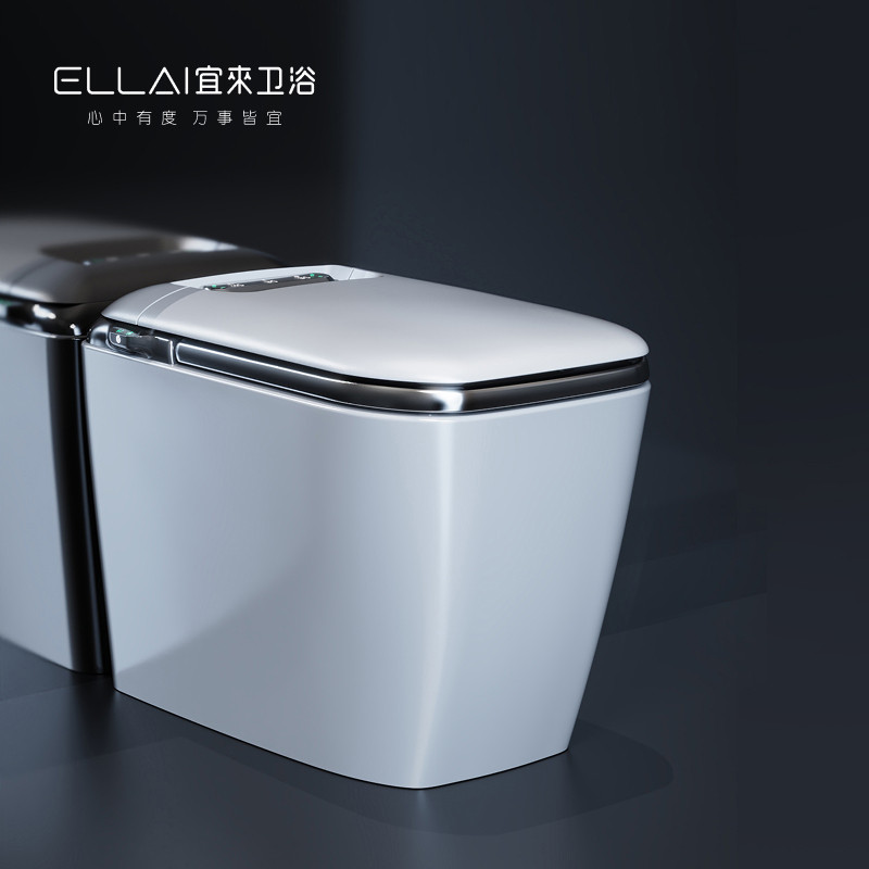 宜来卫浴黑贝一体智能坐便器全自动电子控制面板家用冲洗烘干马桶