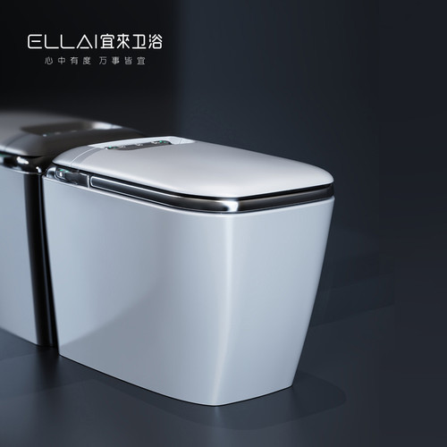 宜来黑贝全自动智能坐便器