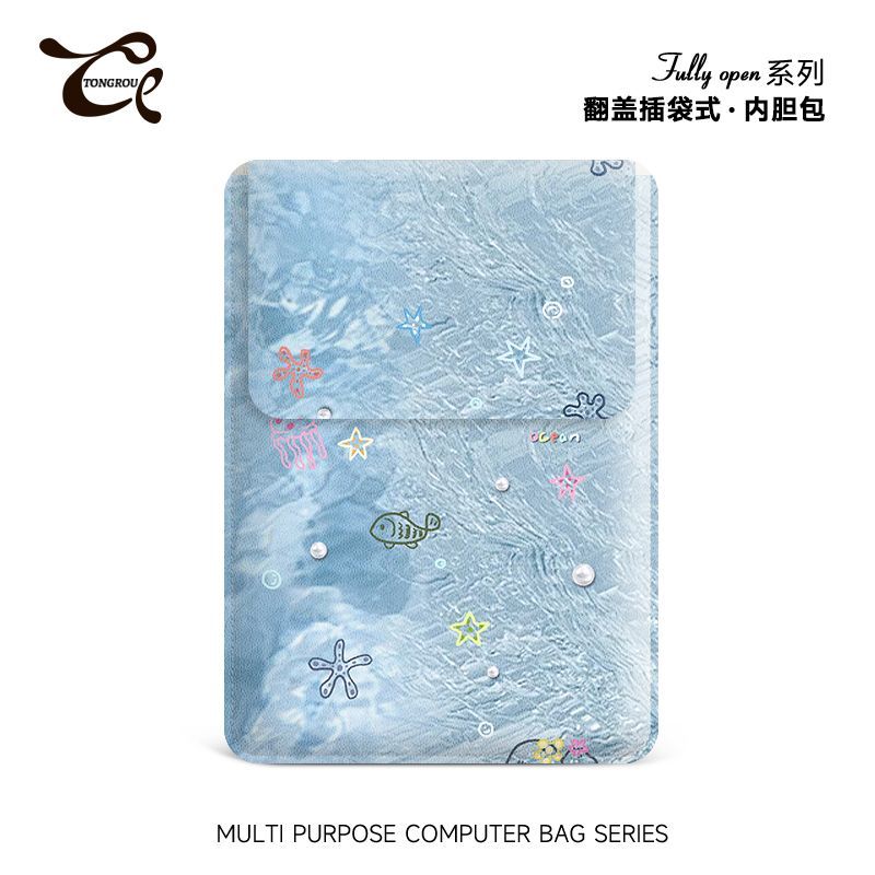 同柔简约插画电脑内胆包14寸女生IPAD适用联想air苹果mac笔记本华为15.6寸保护套惠普小米平板ins收纳包