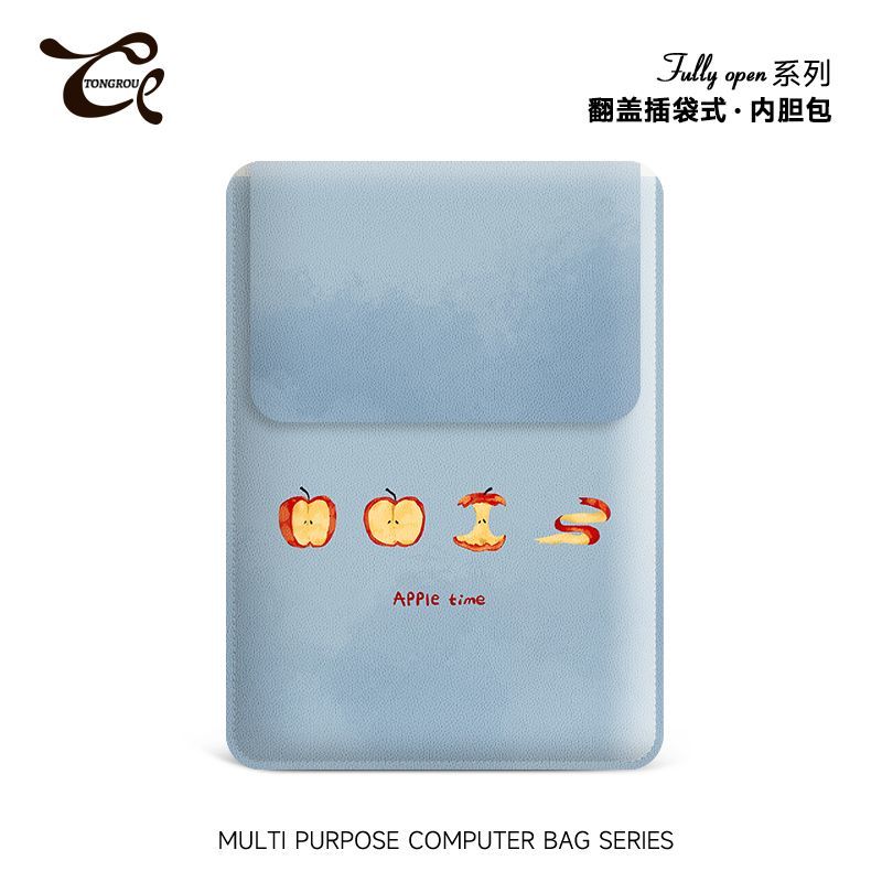 同柔蓝色苹果电脑内胆包14寸女生IPAD适用联想air苹果mac笔记本华为15.6寸保护套惠普小米平板ins收纳包