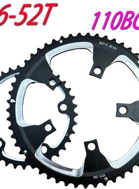 自行车110BCD牙盘36T52T铝合金齿盘公路车变速双牙盘9速10速11速