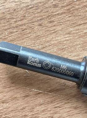 进口供应kerb konus Ensat螺套安装工具620 000 060.000