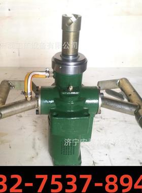 ZQS-35风煤钻气动手持式帮锚杆钻机 风煤钻机 矿用帮锚杆钻机