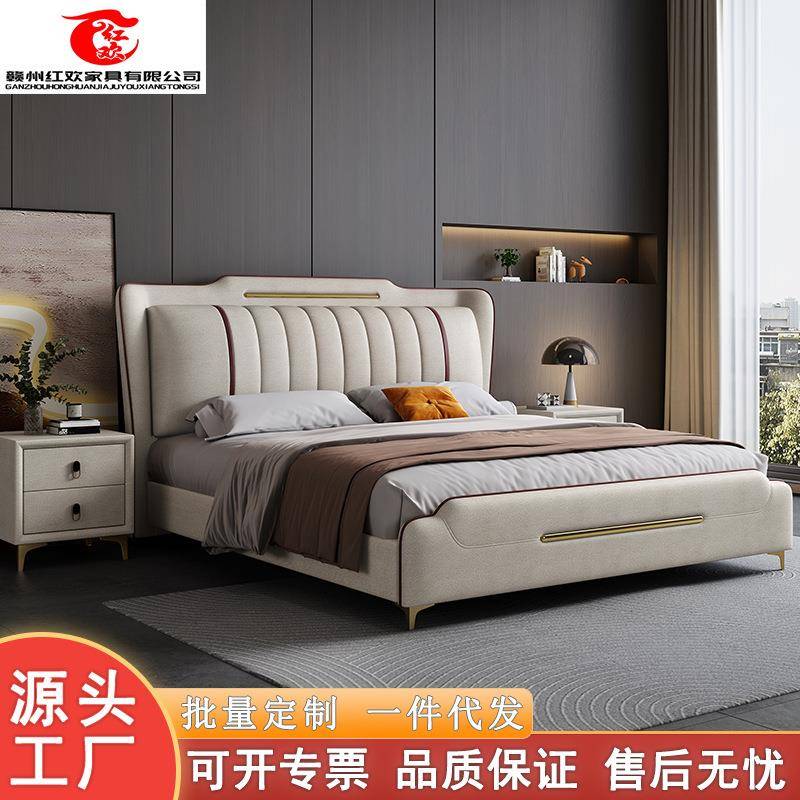 意式极简皮床1米8主卧床简约双人1.5m轻奢高端大气现代科技布大床