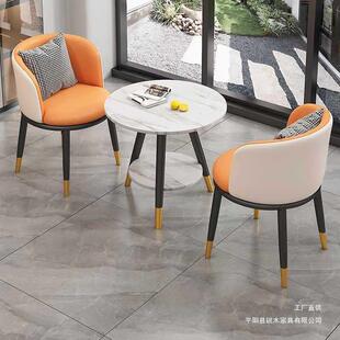 阳台休闲小桌椅简约网红接待一桌二椅新款酒店轻奢洽谈茶桌椅组合