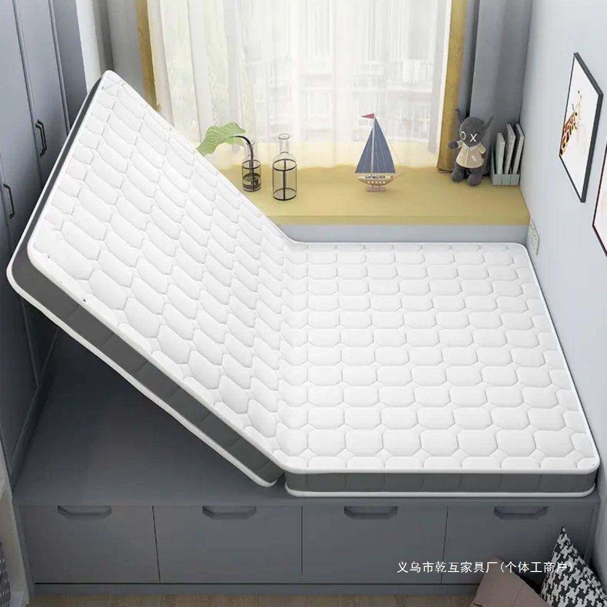 石墨烯电加热新款加热床垫现做榻榻米垫子榻榻米天然椰棕折叠床垫,3C数码配件,其它配件,淘宝优惠券,粉丝福利购,淘宝优惠卷