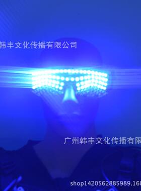 低价出售 热款 蓝色 LED 功能眼镜 单色蓝 舞台表演发光眼镜