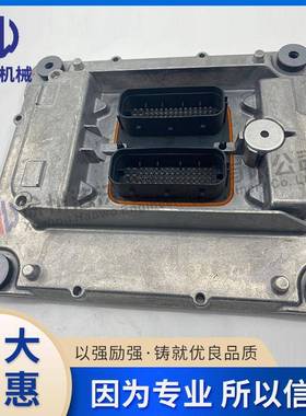 挖掘机配件EC700BLC发动机E-ECU电脑板21695313=20814604