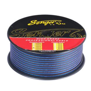 厂家现货汽车音响改装纯铜喇叭线 音频线音箱线电源线18GA 0.75平