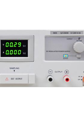 QJE久源直流电源QJ12003E直流输出120V3A可调线性稳压电源求精