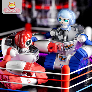 颂尼遥控机器人格斗双人对战打架拳击儿童男孩智能玩具新年礼物