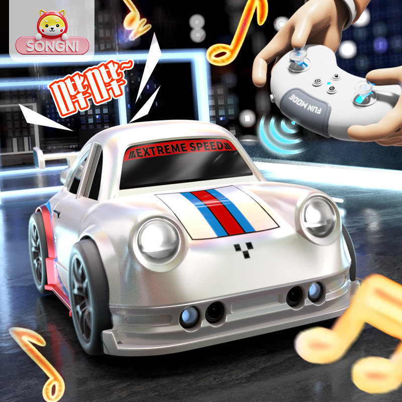 颂尼跟随车2026汽车遥控赛车逃跑漂移车玩具四驱儿童新年礼物男孩,玩具/童车/益智/积木/模型,电动/遥控车,淘宝优惠券,粉丝福利购,淘宝优惠卷