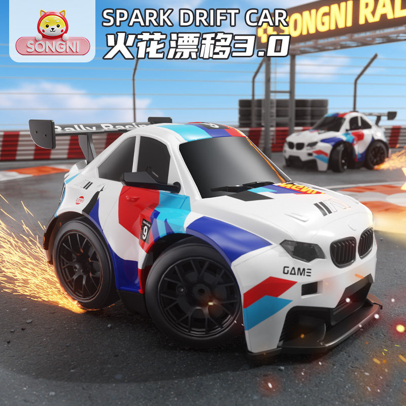 rc颂尼蛋车火花漂移玩具汽车模型四驱桌面儿童生日礼物火石遥控车