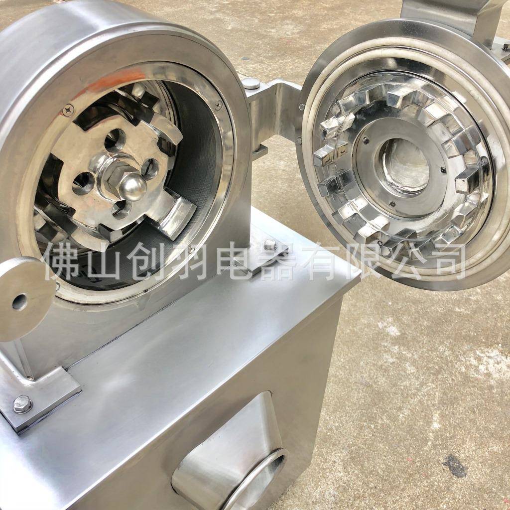 厂家直销全自动不锈钢粉碎机 调料厂八角 茴香 桂皮 辣椒粉碎机