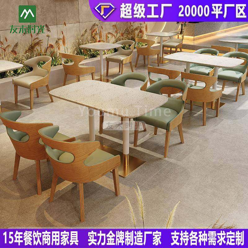 商用主题餐厅桌椅餐饮饭店茶餐厅半圆卡座咖啡厅西餐厅桌椅组合,3C数码配件,其它配件,淘宝优惠券,粉丝福利购,淘宝优惠卷