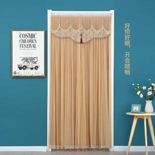 透光不透人门帘隔断家用免打孔窗帘卧室夏季防蚊蕾丝帘子挂帘透气
