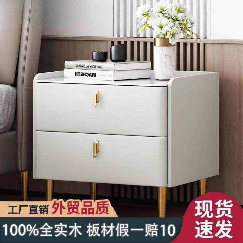 床头柜实木松木意式卧室整装床头柜现代简约储物收纳全实木E0级,3C数码配件,其它配件,淘宝优惠券,粉丝福利购,淘宝优惠卷