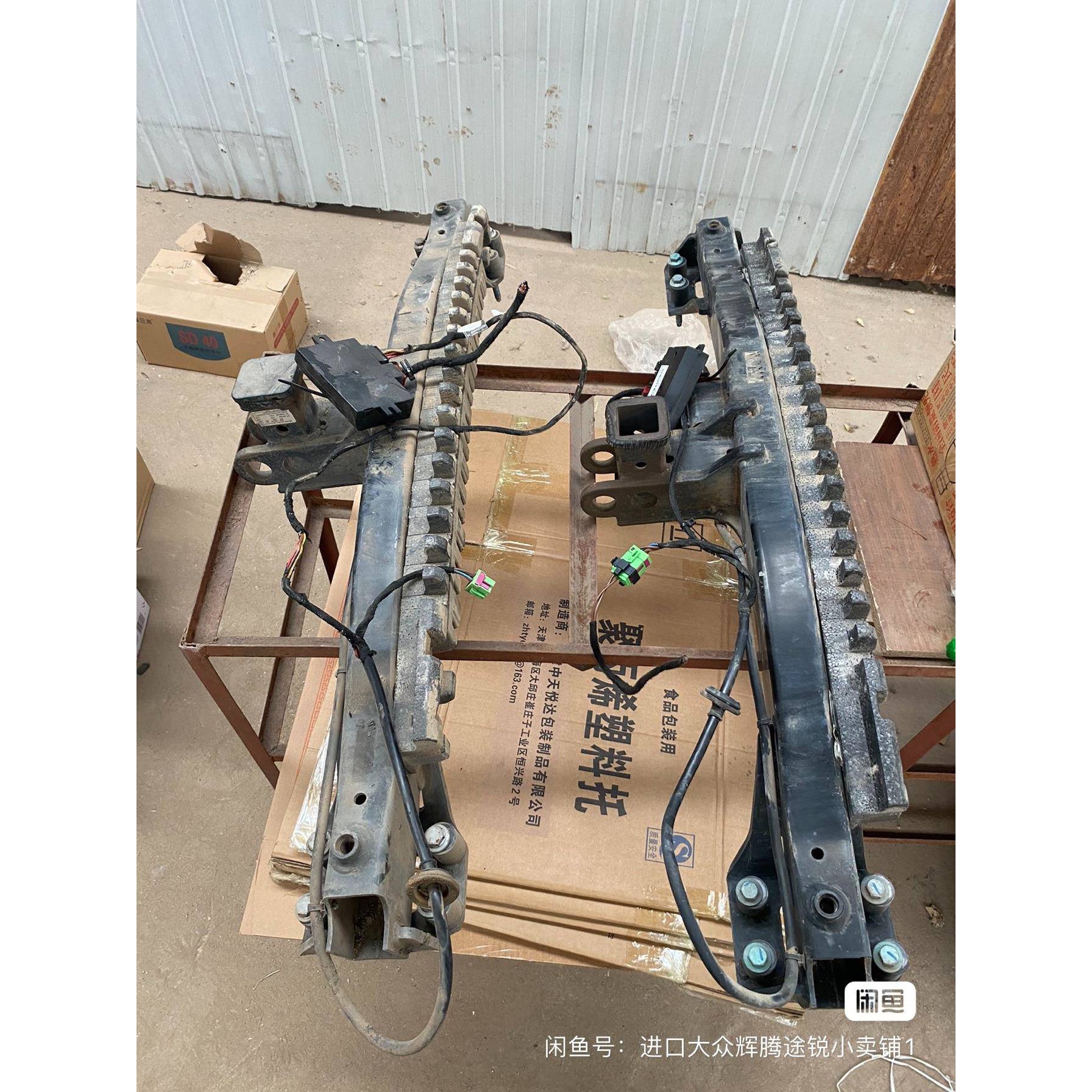 老途锐04-10款后拖车杠 方口 拆车 线速 电脑螺丝 配件齐全