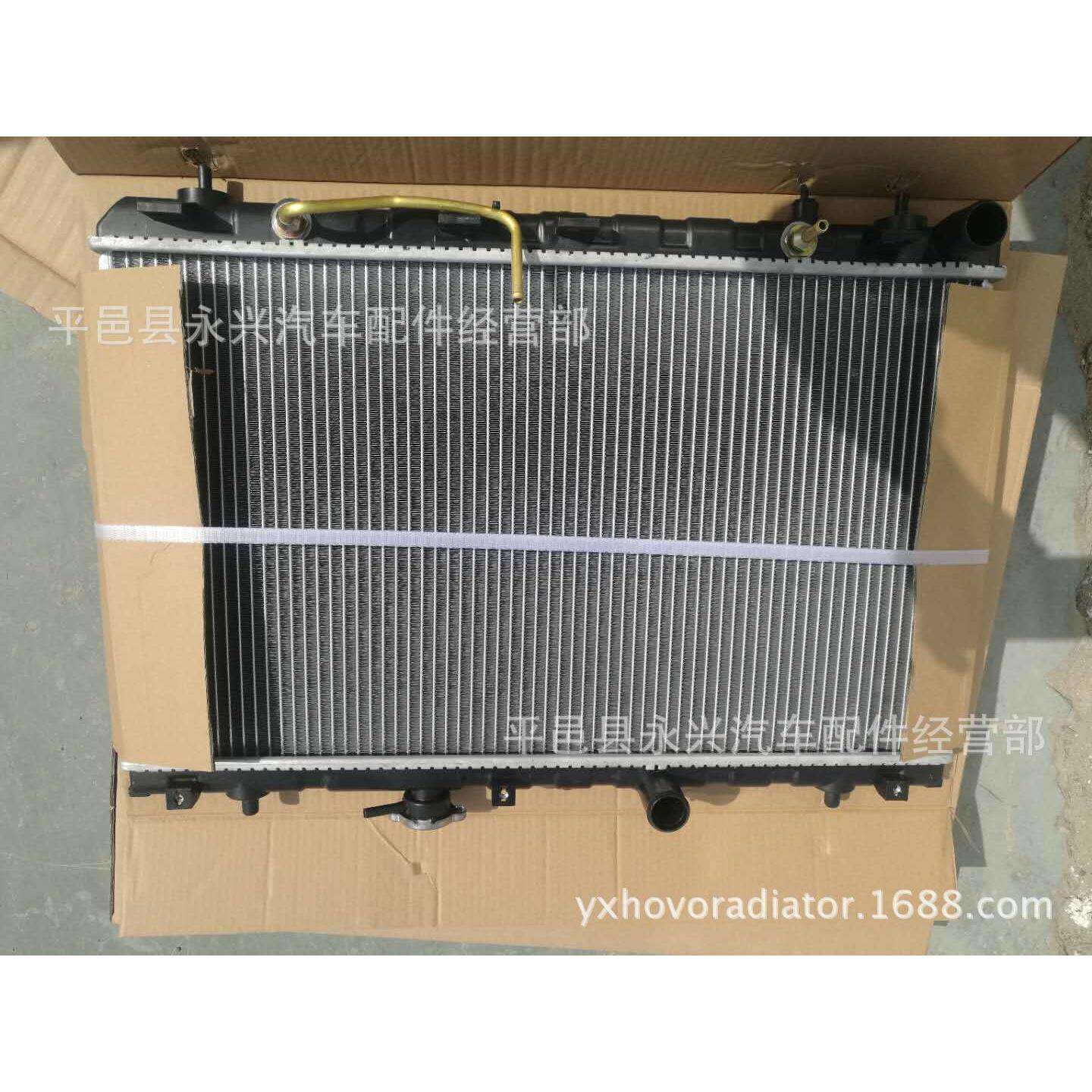适用现代和悦1.3L水箱散热器江淮和悦RS汽车水箱散热器三厢散热器