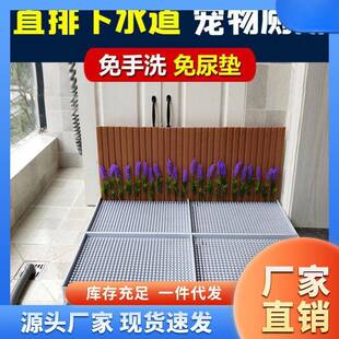 狗狗厕所中型犬大号小狗尿盆自动清理便便宠物训练拉尿盘