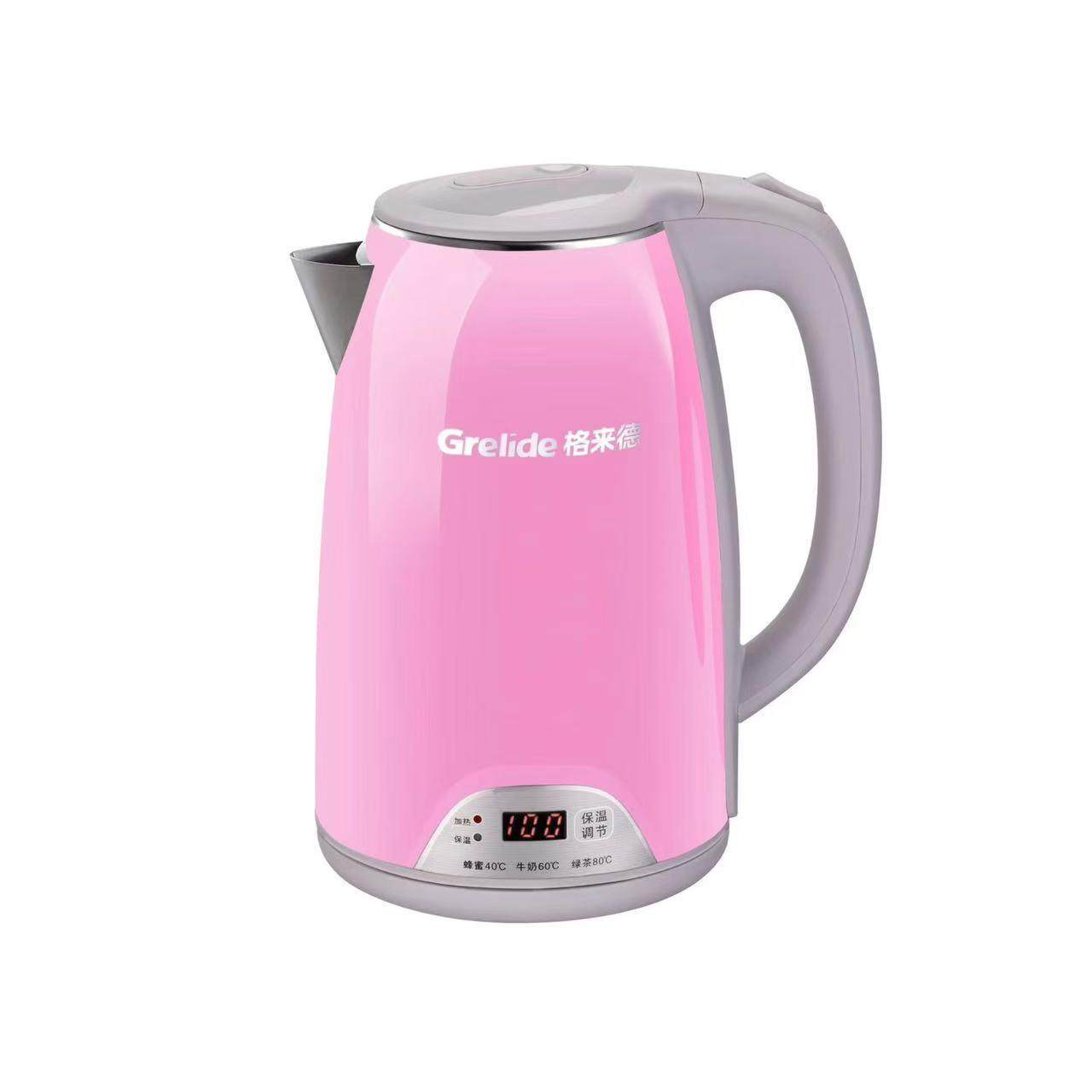 格来德D017EK 电热水壶 双层防烫不锈钢粉色水壶自动断电1.7L,3C数码配件,其它配件,淘宝优惠券,粉丝福利购,淘宝优惠卷