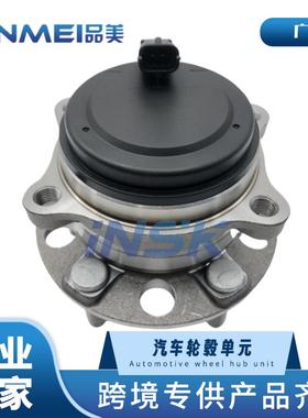 52720-S1000轮毂单元适用现代帕里斯帝 19款胜达后轮轴承轴头