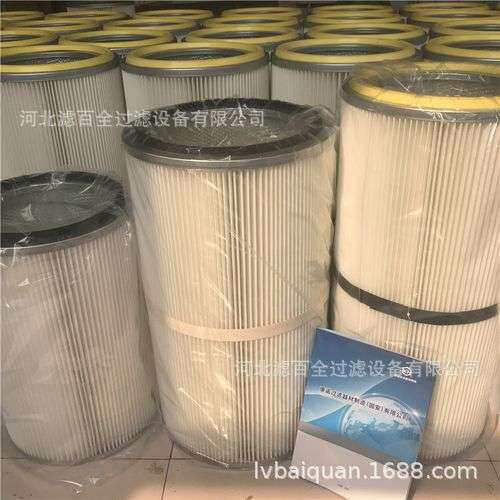 纳米阻燃木浆纸材质除尘器滤筒3266除尘滤芯 3290除尘滤筒