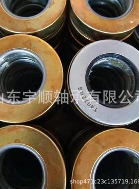 厂家供应离合器轴承 329210 329909K 329909A 转向节主销轴承