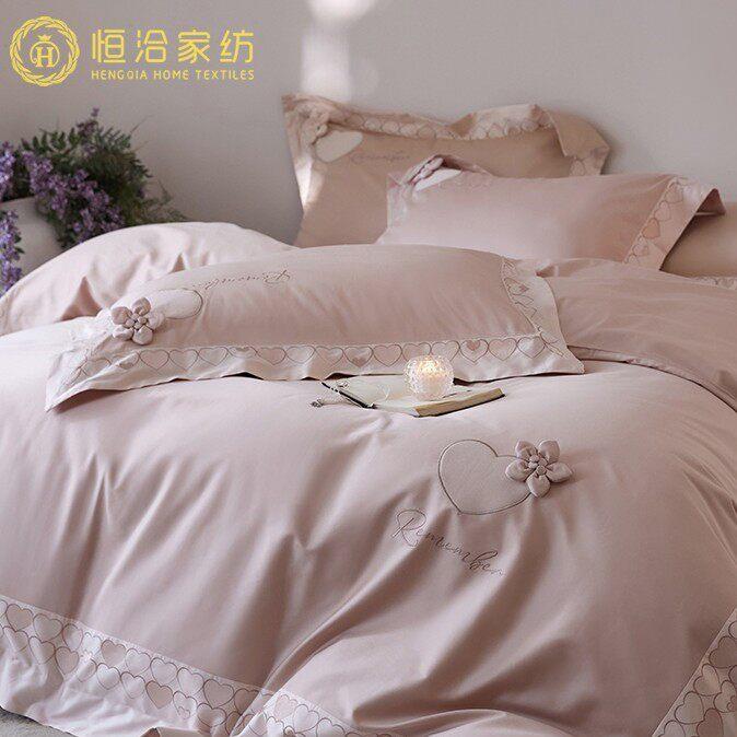 轻奢爱心超柔长绒棉四件套少女立体花刺绣纯棉被套床上用品粉绿色