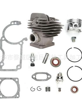 林升 026 MS260 026PRO链锯44.7mm -Nikasil大口径气缸活塞套件