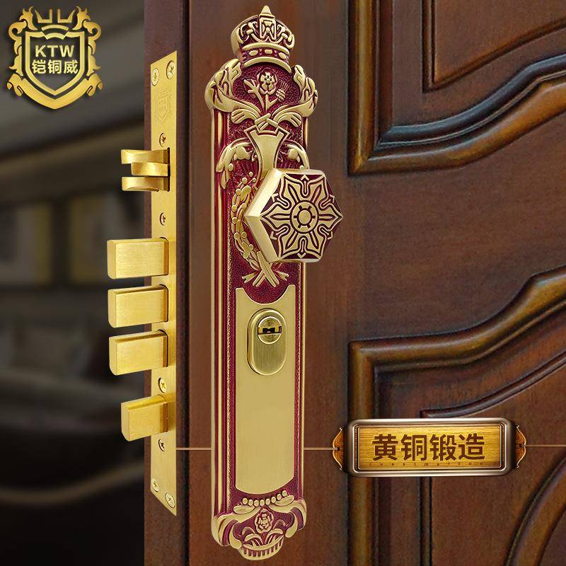 铠铜威豪华铜入户门锁 对开双开门防盗锁木门金属门通用大门锁