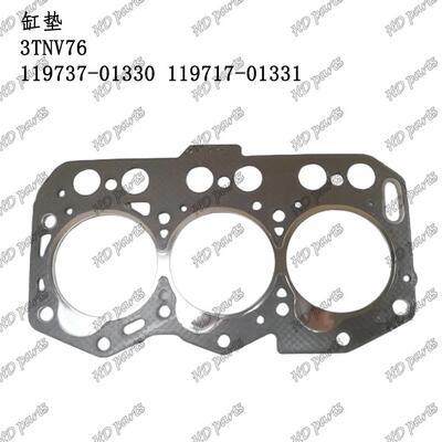 挖掘机 发动机配件 洋马适用 缸垫 3TNV76 119737-01330