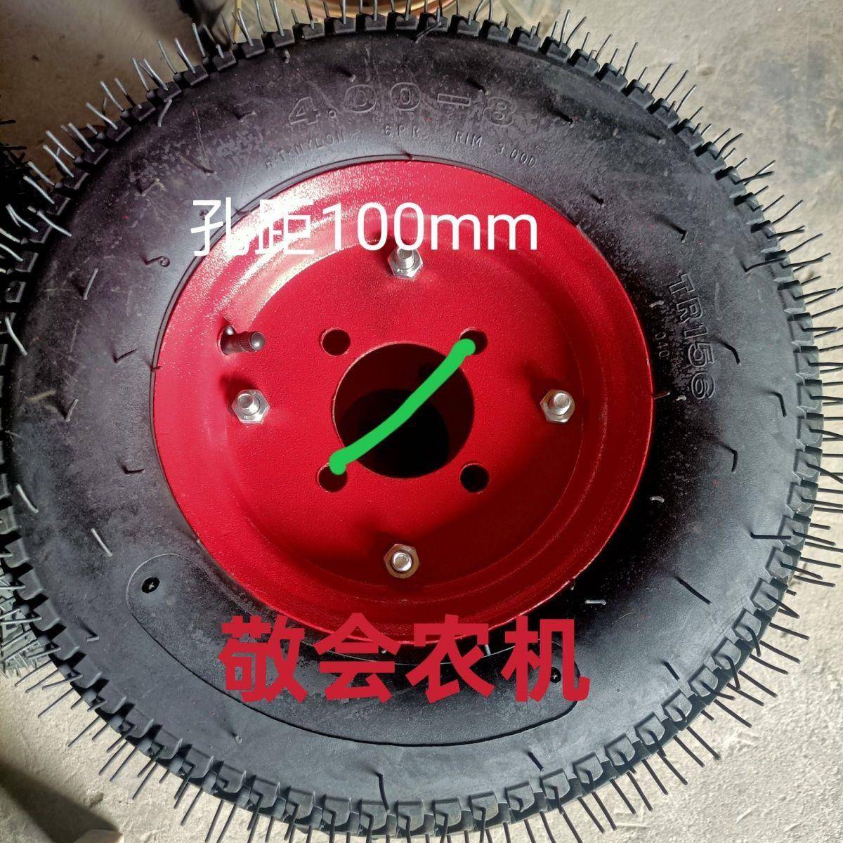 400-8充气胎总成 工地三轮车手推车4.00-8内外胎带钢圈 加厚轮胎