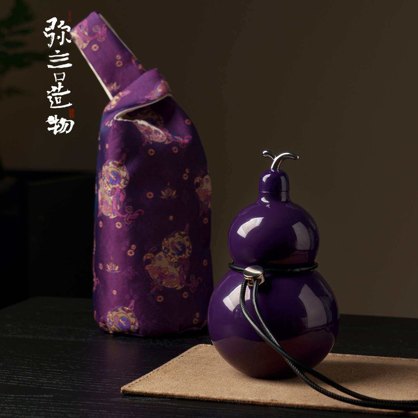 弥言316不锈钢保温壶创意葫芦焖茶壶带吸管挂绳户外便携式热水壶