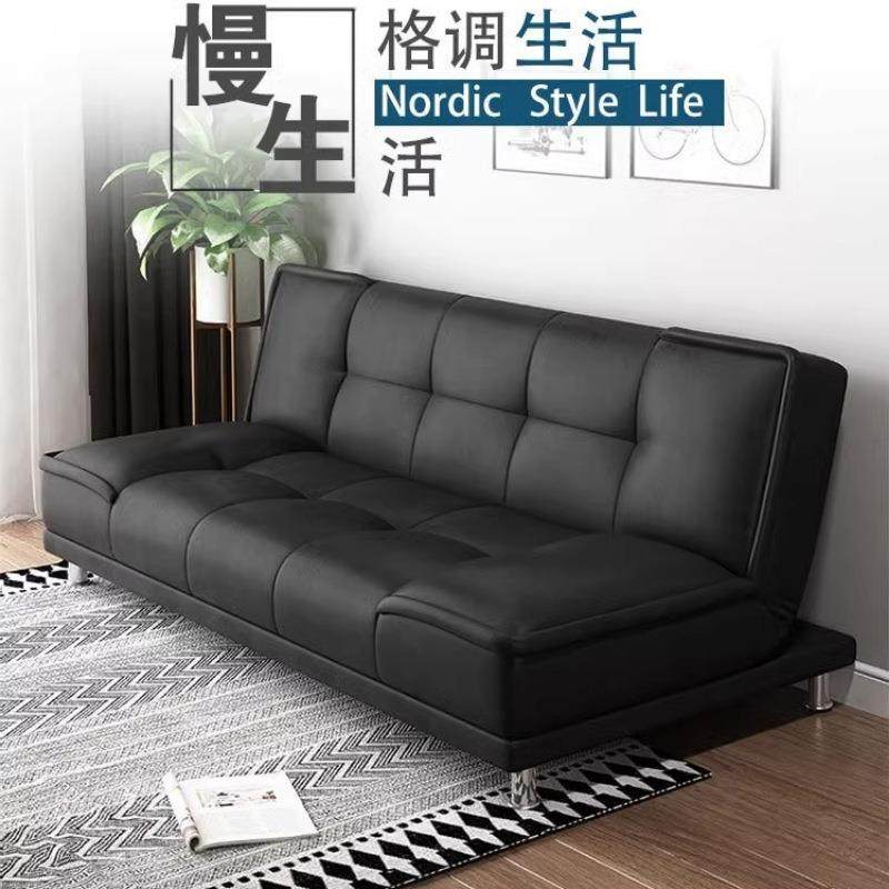 沙发客厅小户型公寓卧室出租房屋实木折叠两用小皮沙发床,3C数码配件,其它配件,淘宝优惠券,粉丝福利购,淘宝优惠卷