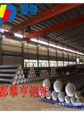 饮用水排污管防腐钢管 Q235B材质426*10 DN400防腐钢管