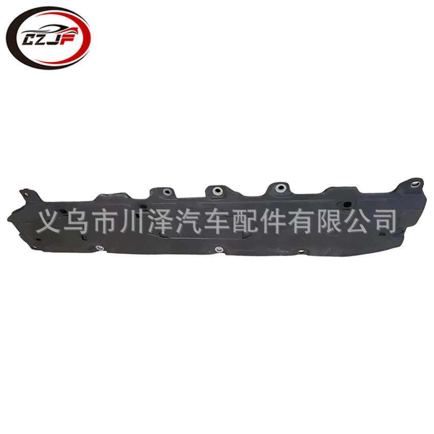 适用2018-2024XC90/XC60/S90/S60前底盘盖板挡泥板31497613