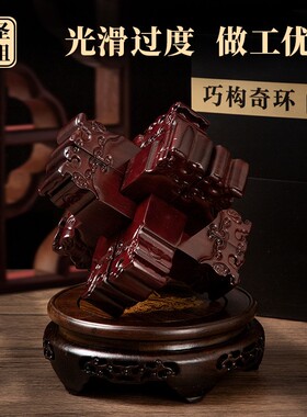 中国风特色礼品鲁班锁送领导老外工艺品摆件非遗商务礼物刻字