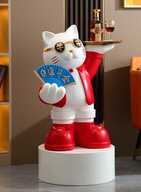 大型招财猫落地摆件存钱罐客厅收纳家居酒柜装饰乔迁新居开业礼物