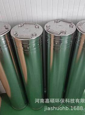 小机调门油动机滤芯   HTGY6E.0   嘉硕环保