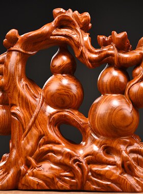 花梨木雕五福临门摆件木质福禄寿禧财葫芦工艺礼品乔迁开业送礼物