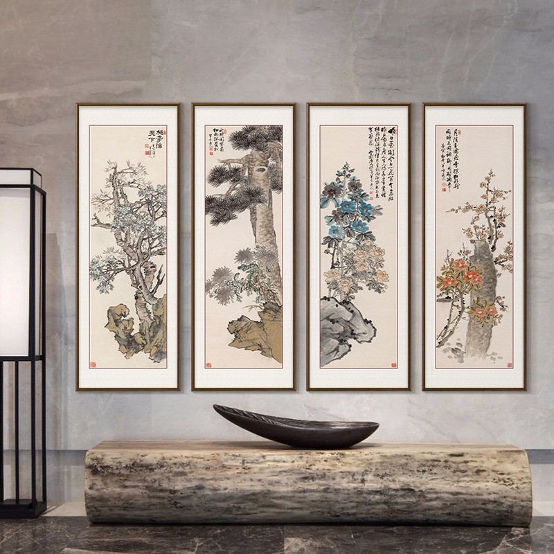 四条屏国画山水画中堂客厅挂画中式沙发背景墙装饰画壁画中国书画